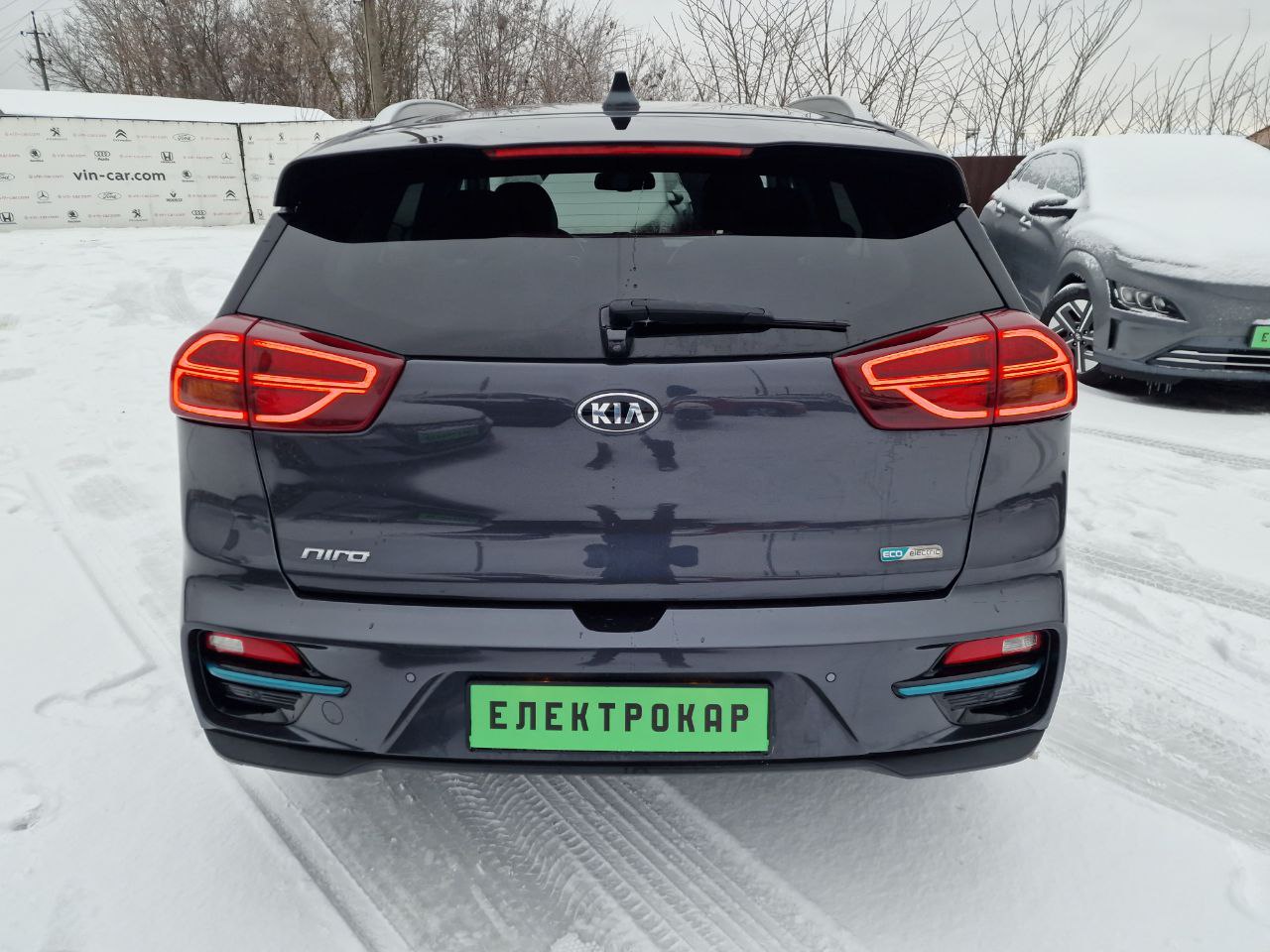 KIA E-NIRO