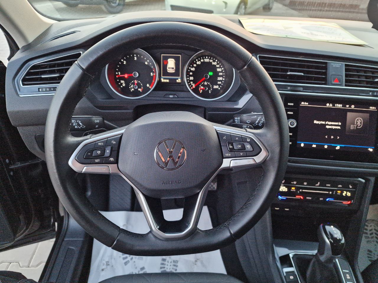 Volkswagen Tiguan Life 4MOTION