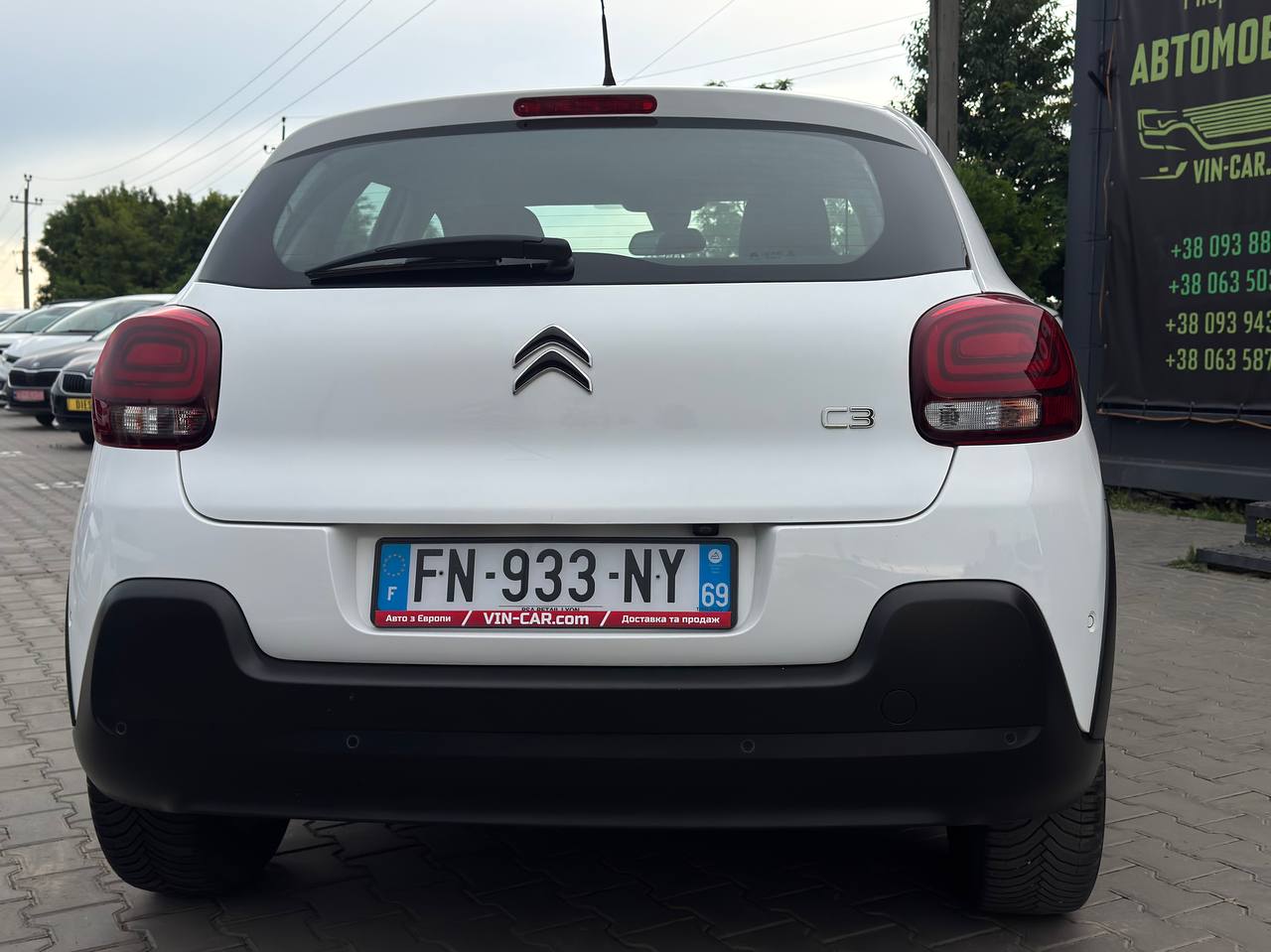 Citroen C3 SHINE Business