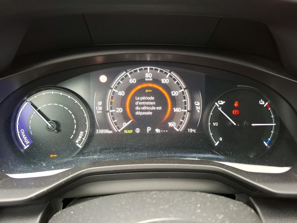 Mazda MX-30