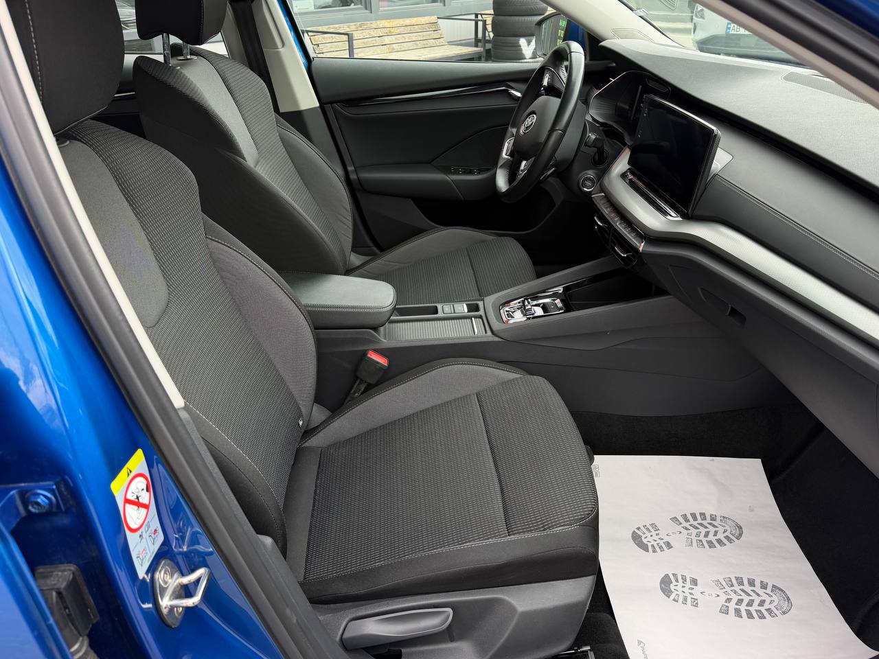 Skoda Octavia А8 Business