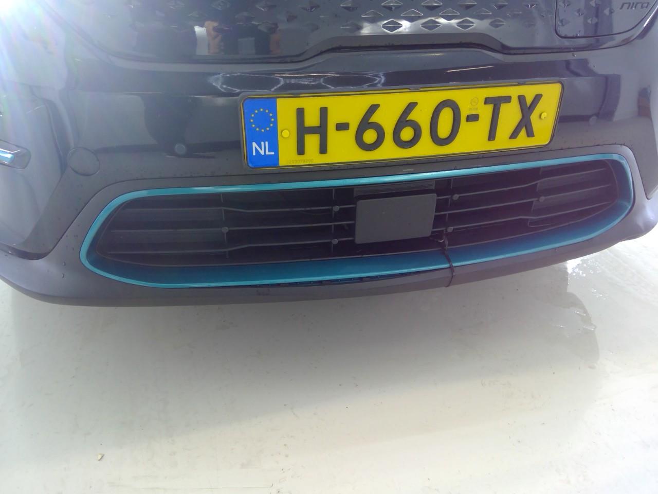 KIA E-NIRO