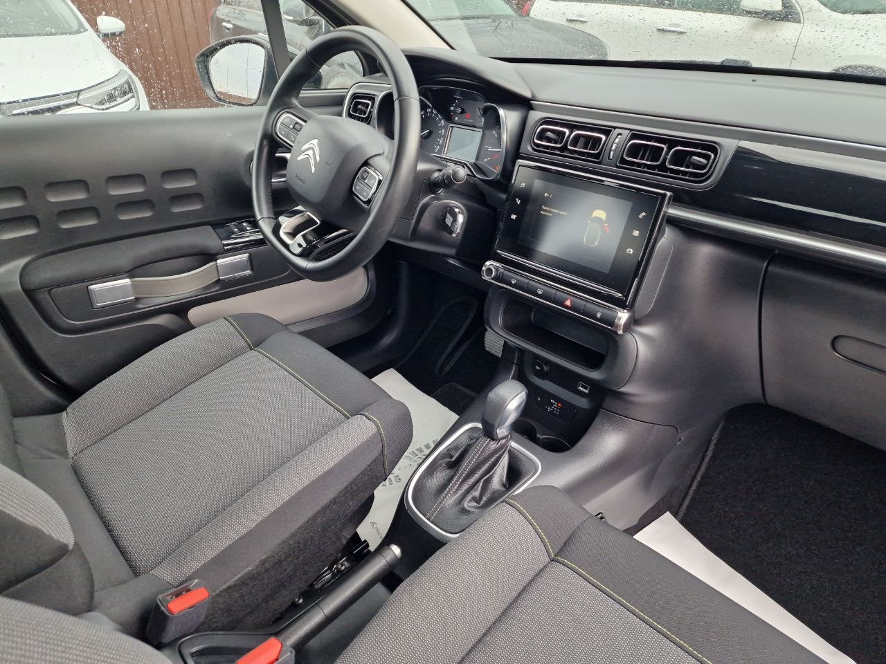 Citroen C3 SHINE Business