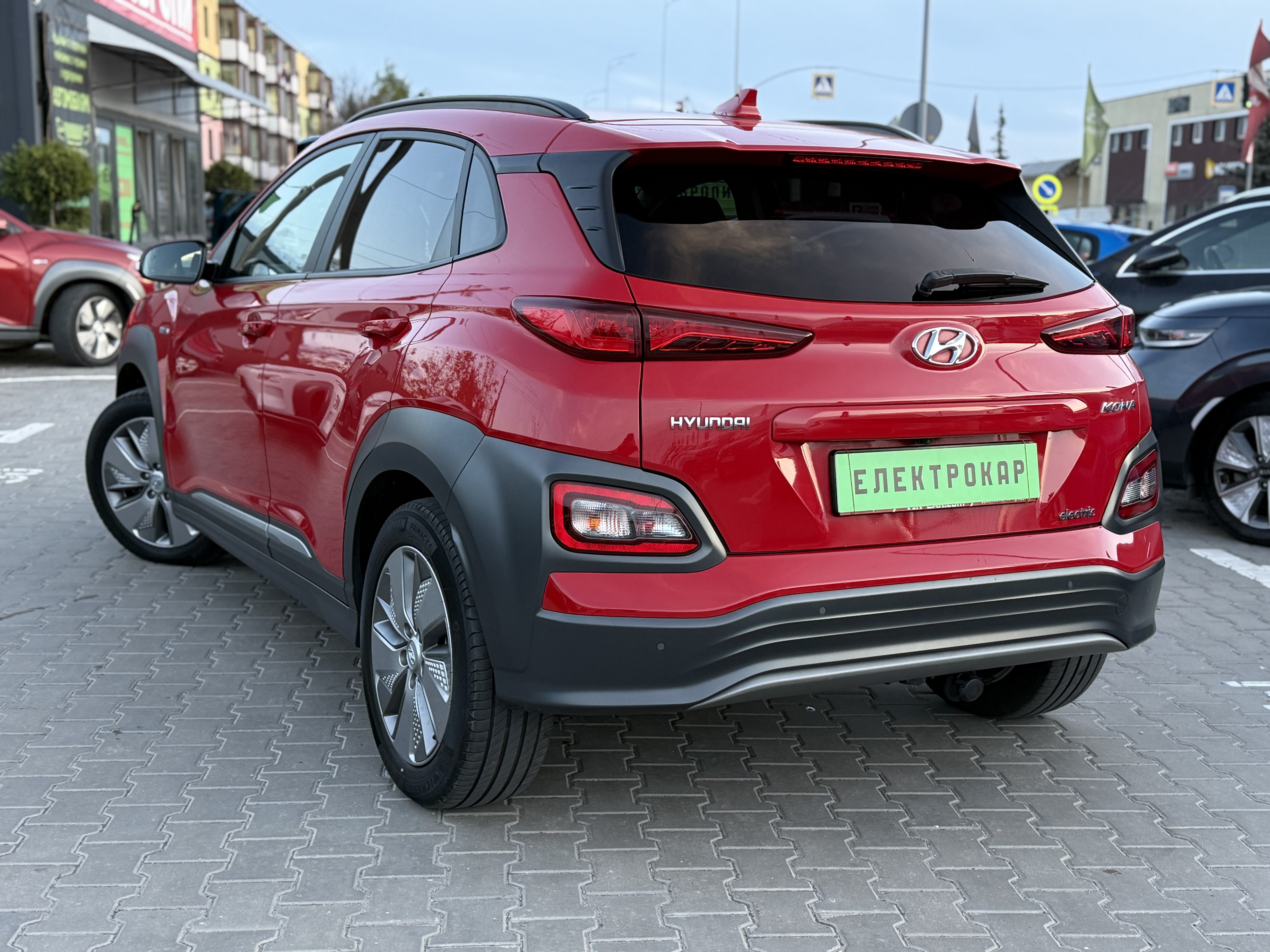 Hyundai Kona