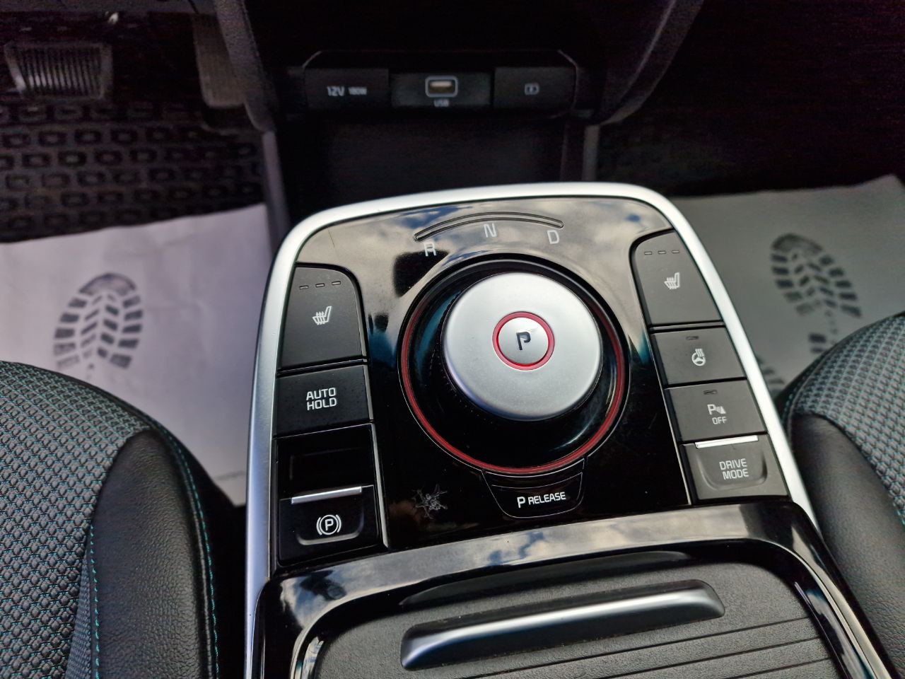 KIA E-NIRO
