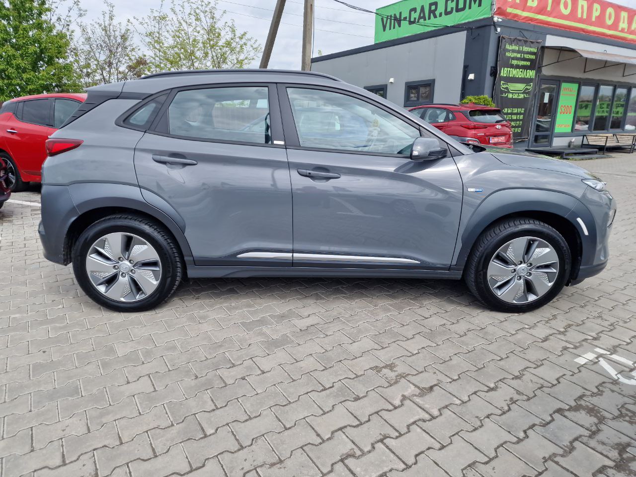 Hyundai Kona