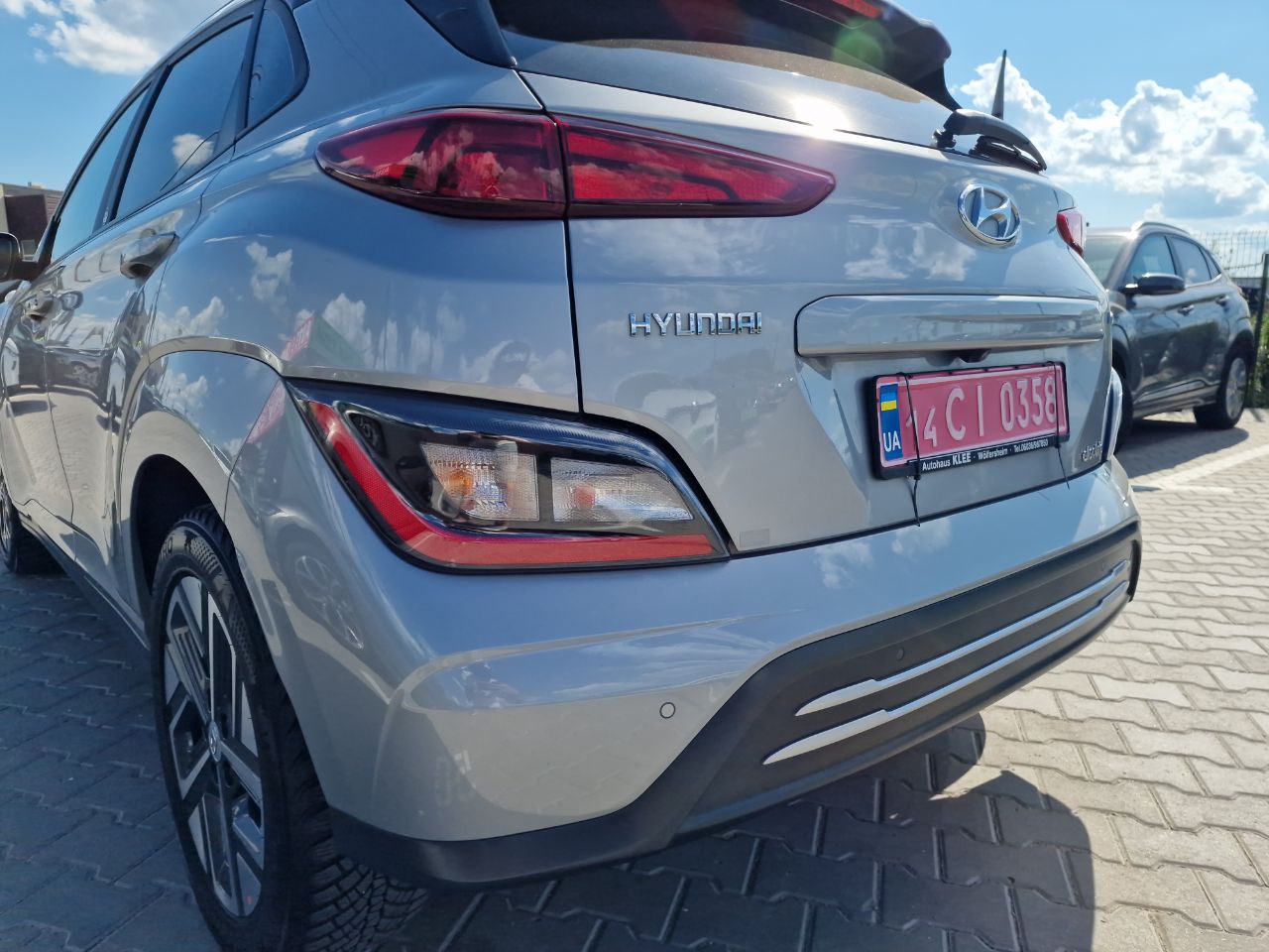 Hyundai Kona