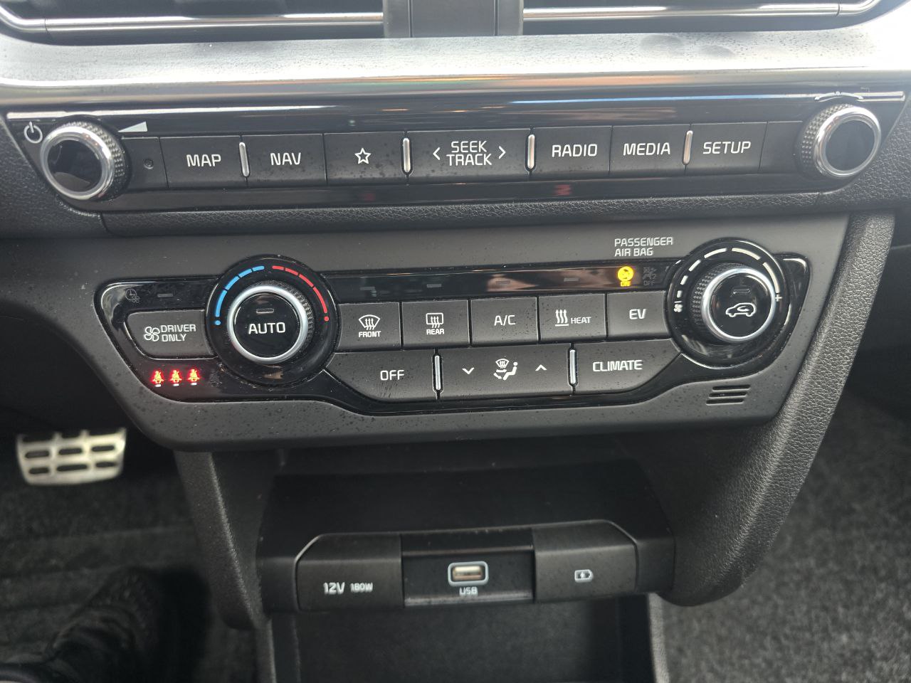 KIA E-NIRO