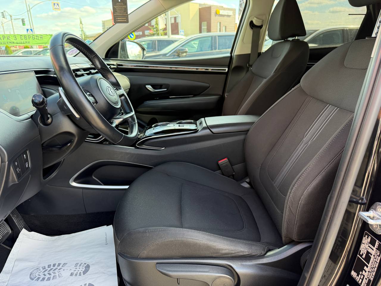 Hyundai Tucson HYBRID Creative