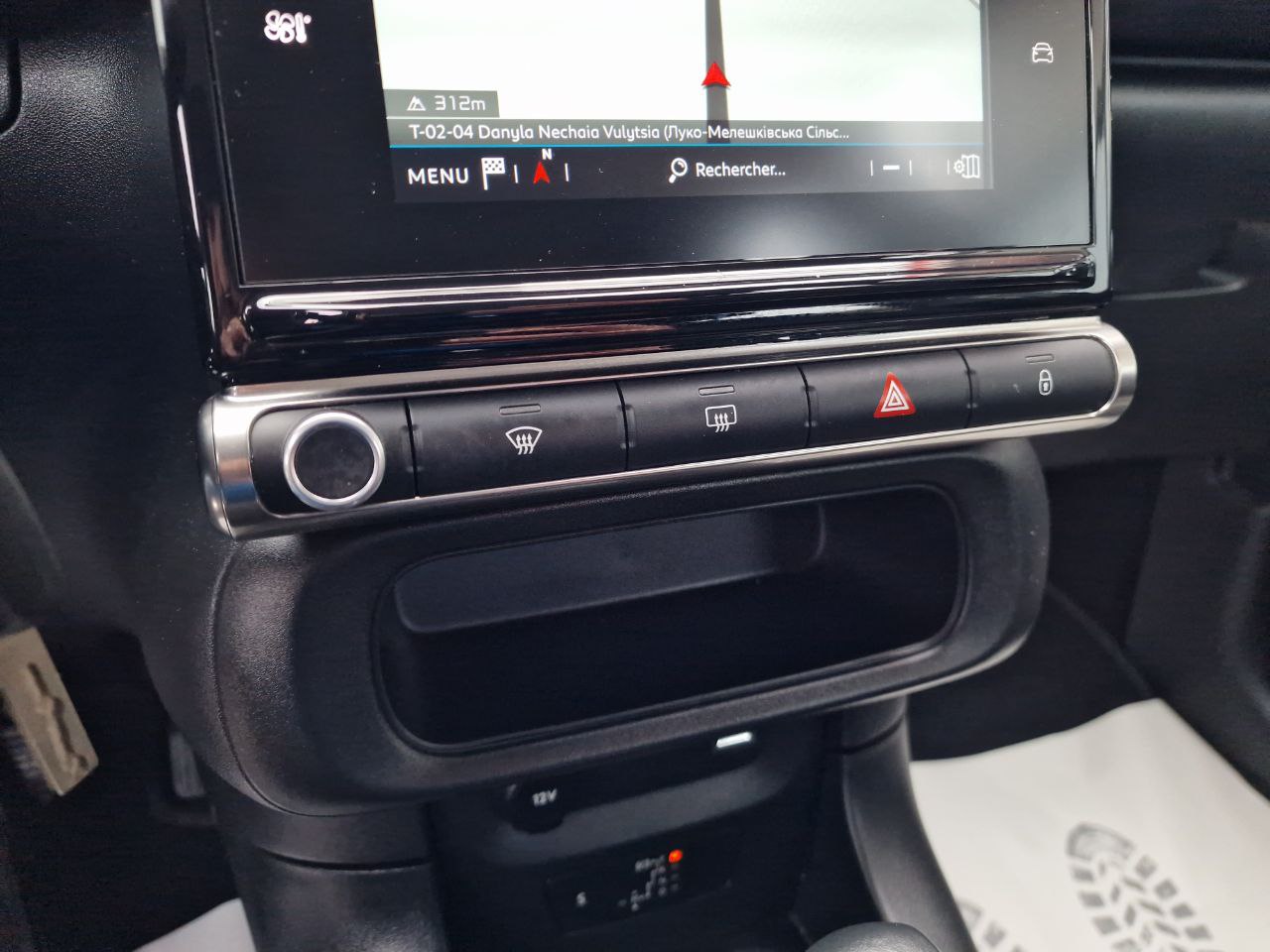 Citroen C3 SHINE Business