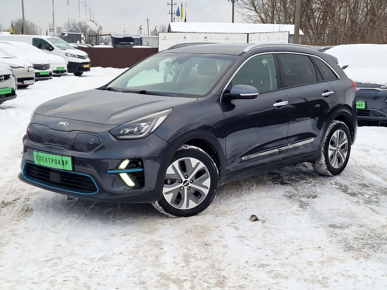 KIA E-NIRO