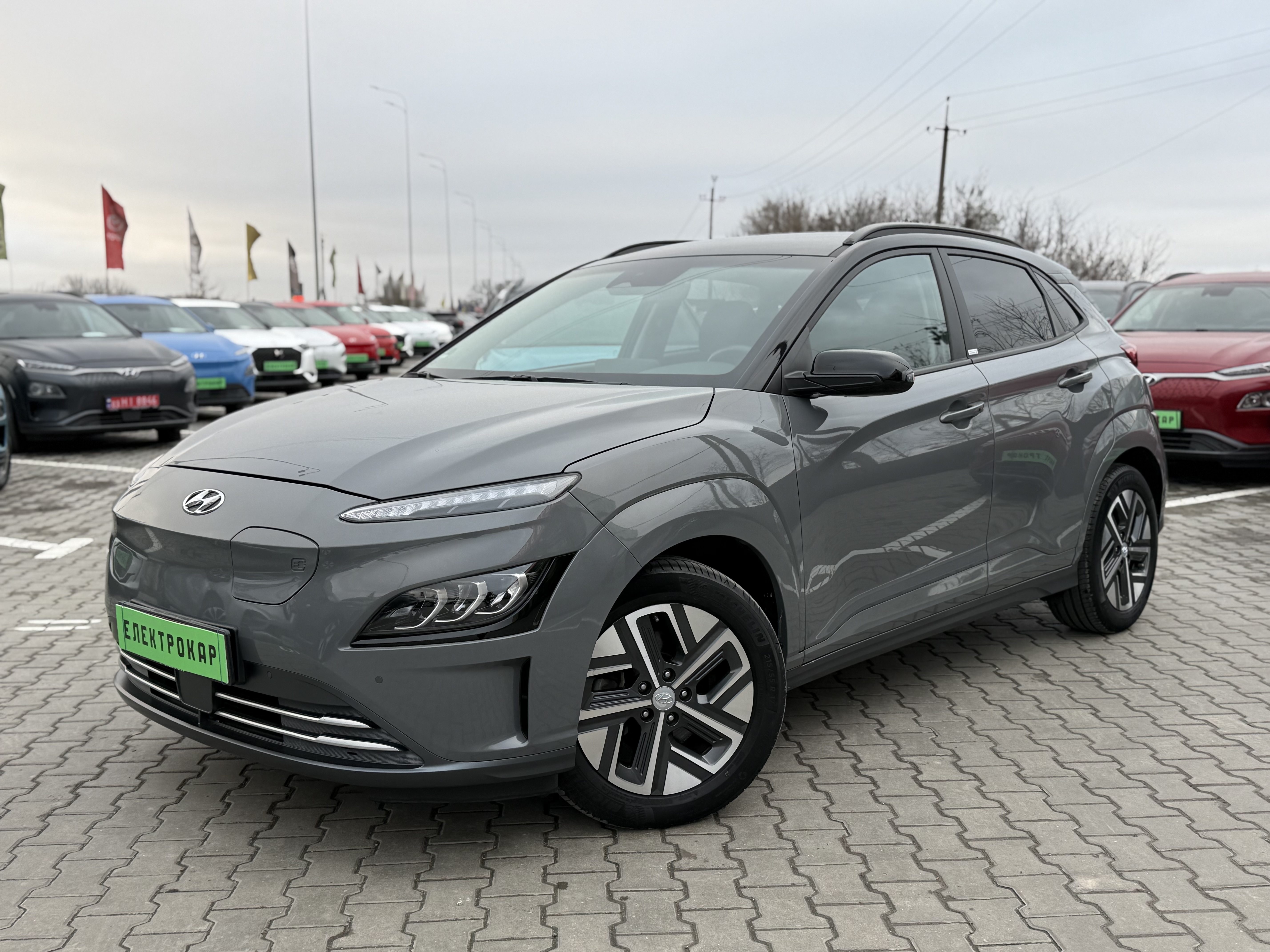 Hyundai Kona