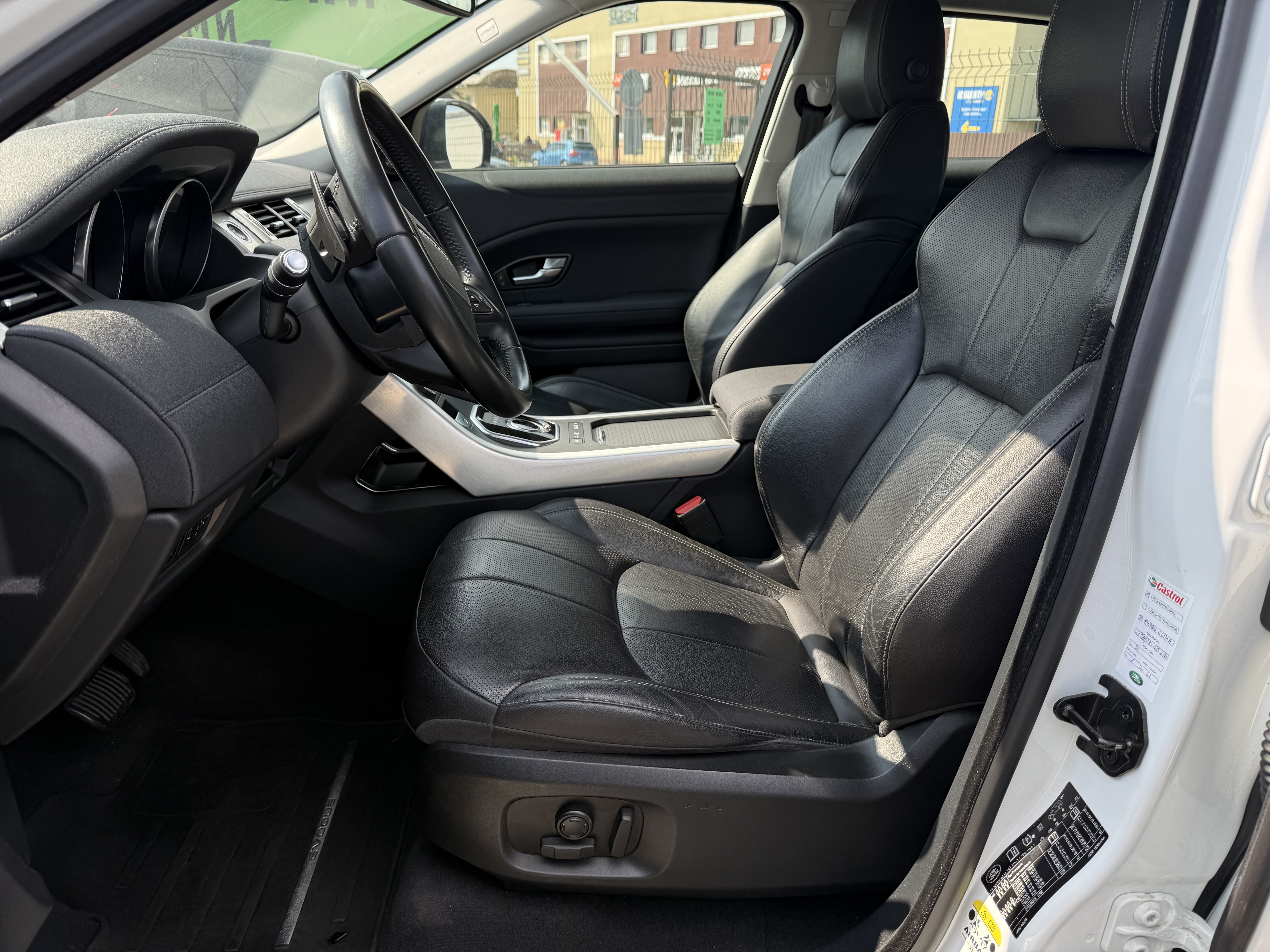 Land Rover Evoque