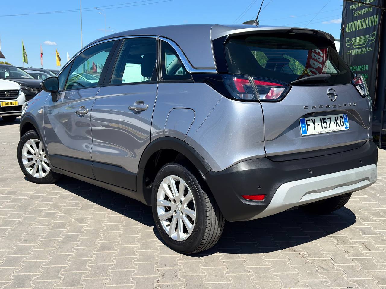 Opel Crossland Elegance