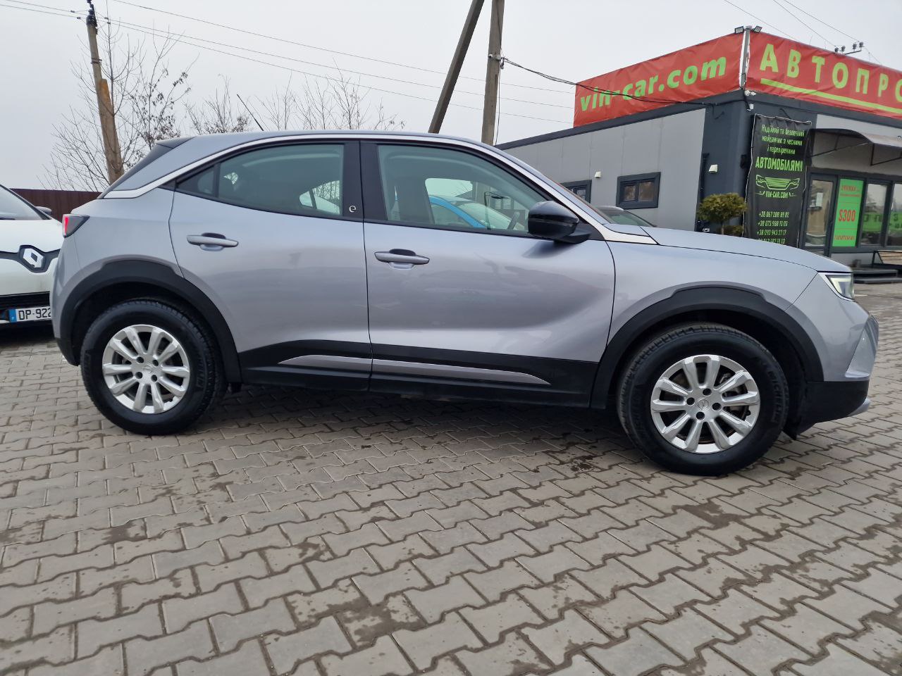 Opel Mokka Electrique