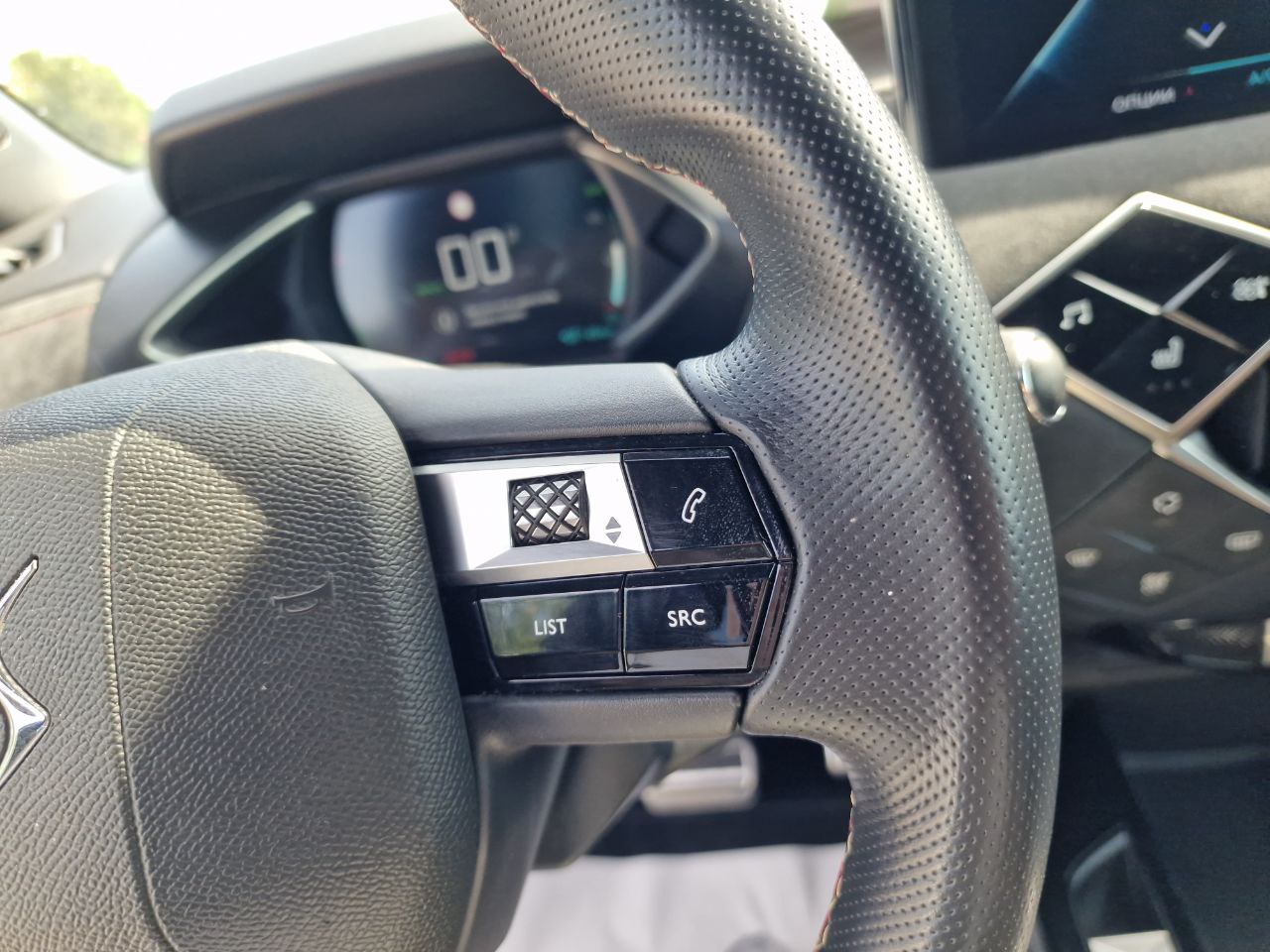 DS 3 Crossback E-Tense