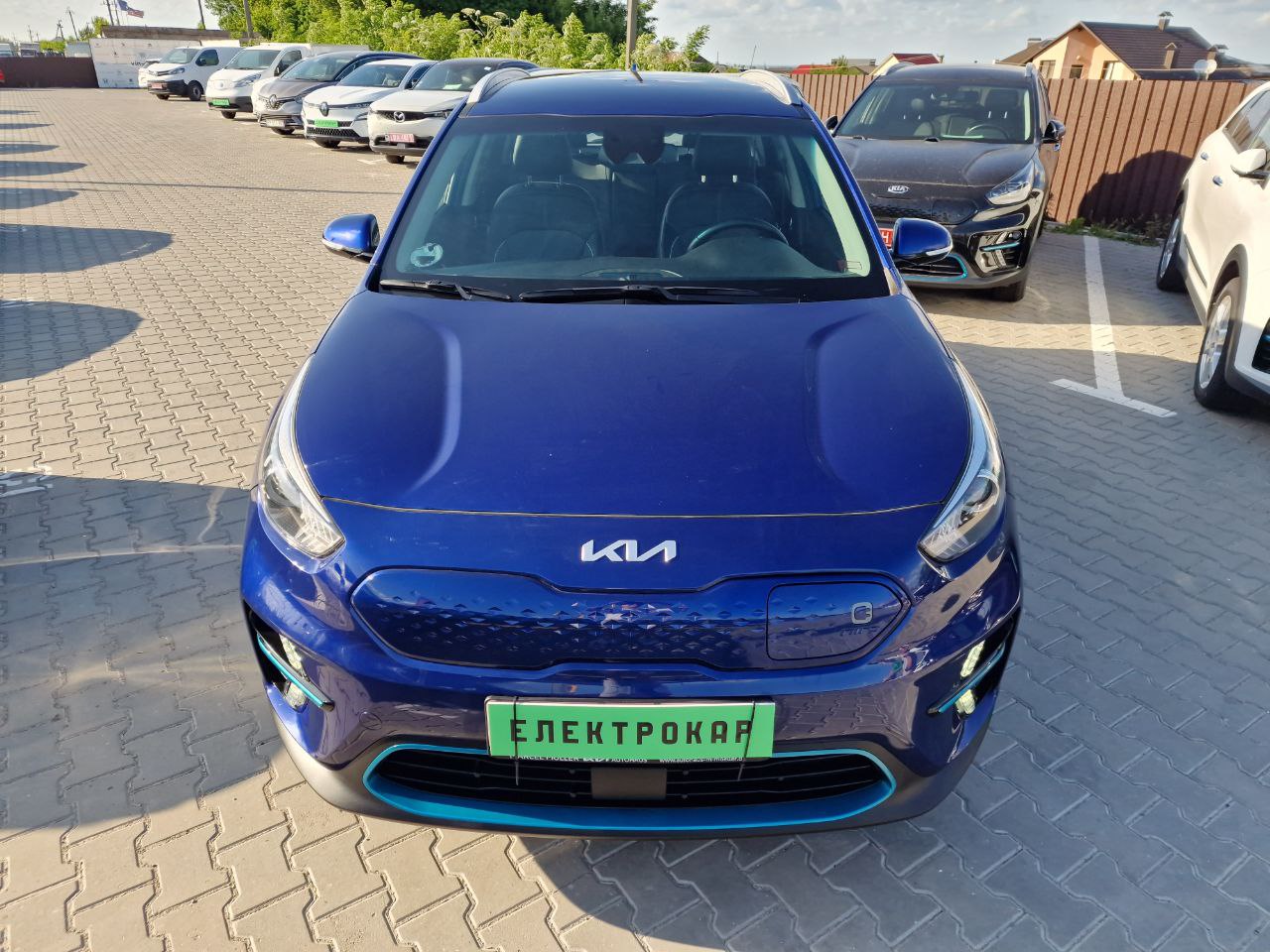 KIA E-NIRO