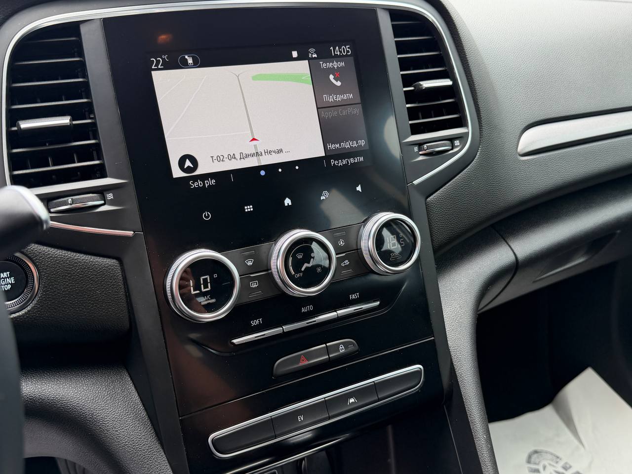 Renault Megane Business HYBRID