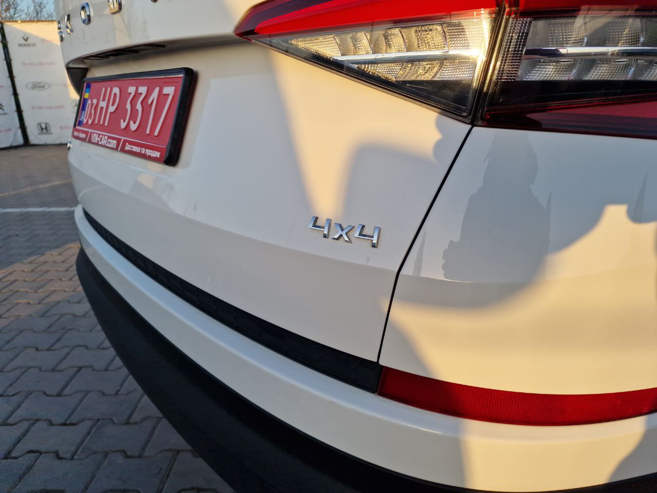 Skoda Kodiaq STYLE 4WD