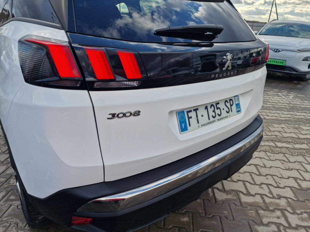 Peugeot 3008 Business