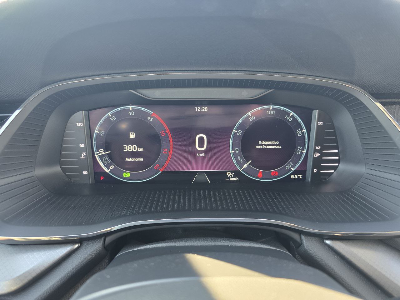 Skoda Octavia А8 Executive