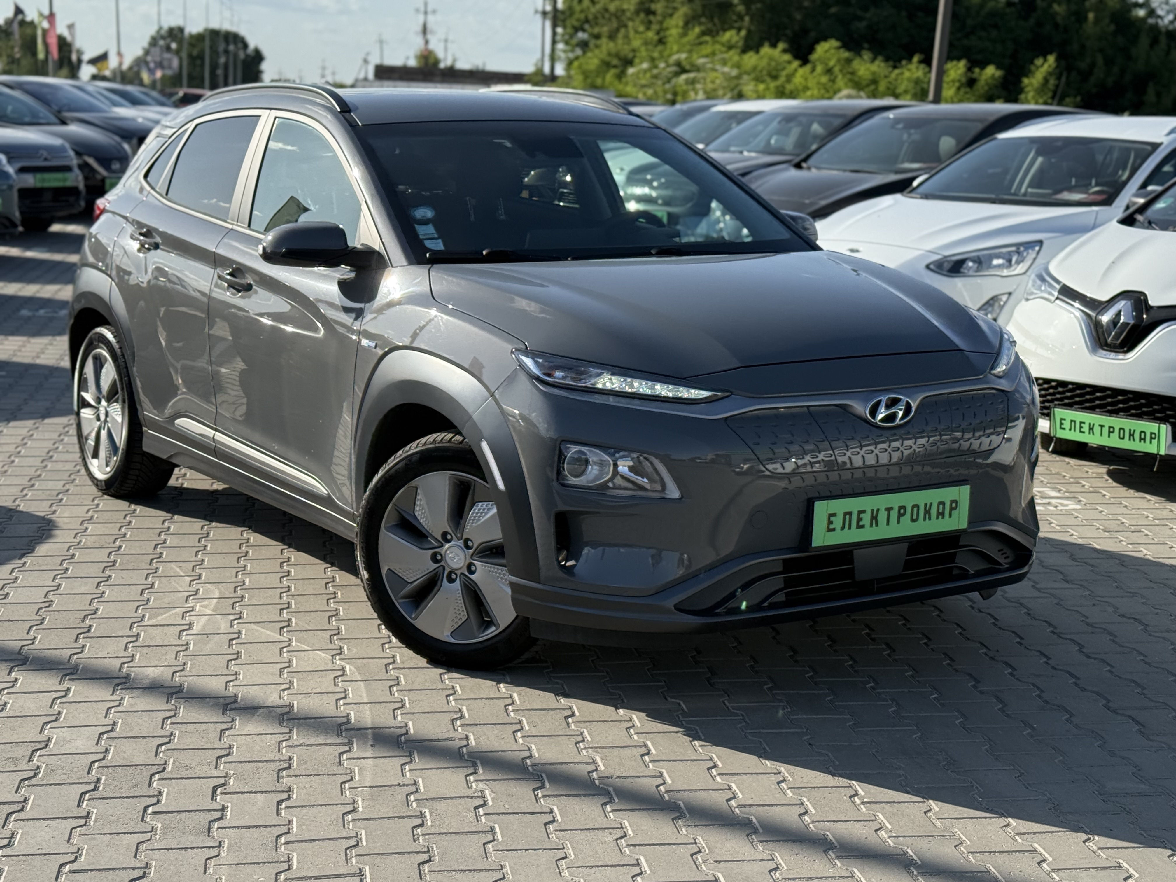 Hyundai Kona