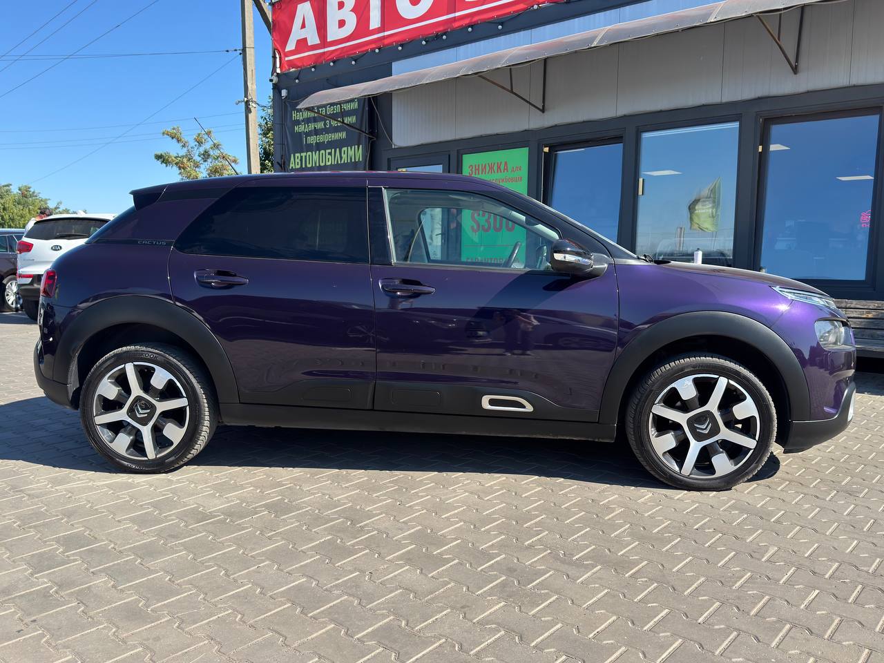Citroen C4 Cactus SHINE