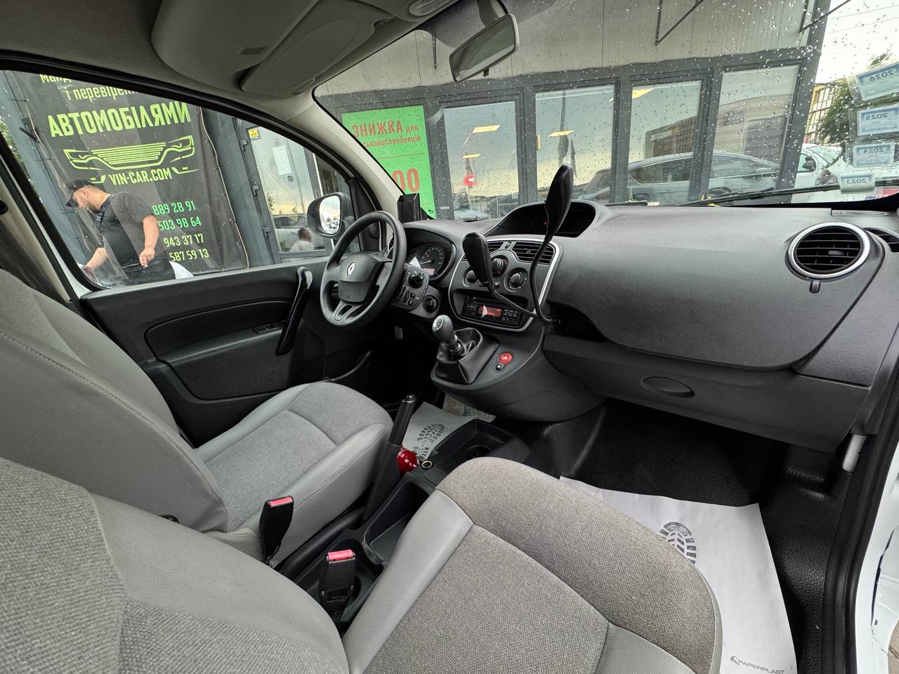 Renault Kangoo Express