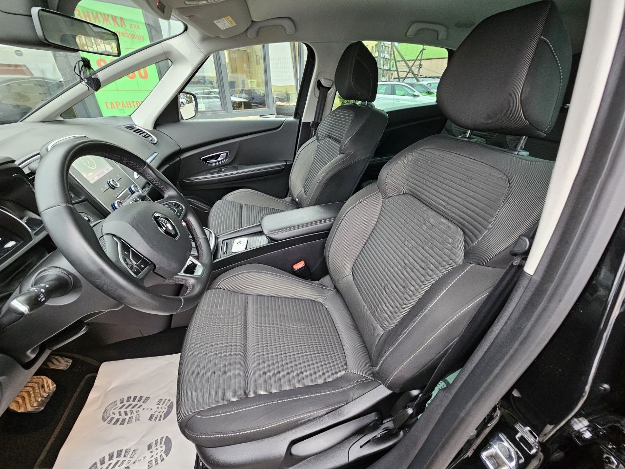 Renault Scenic Business