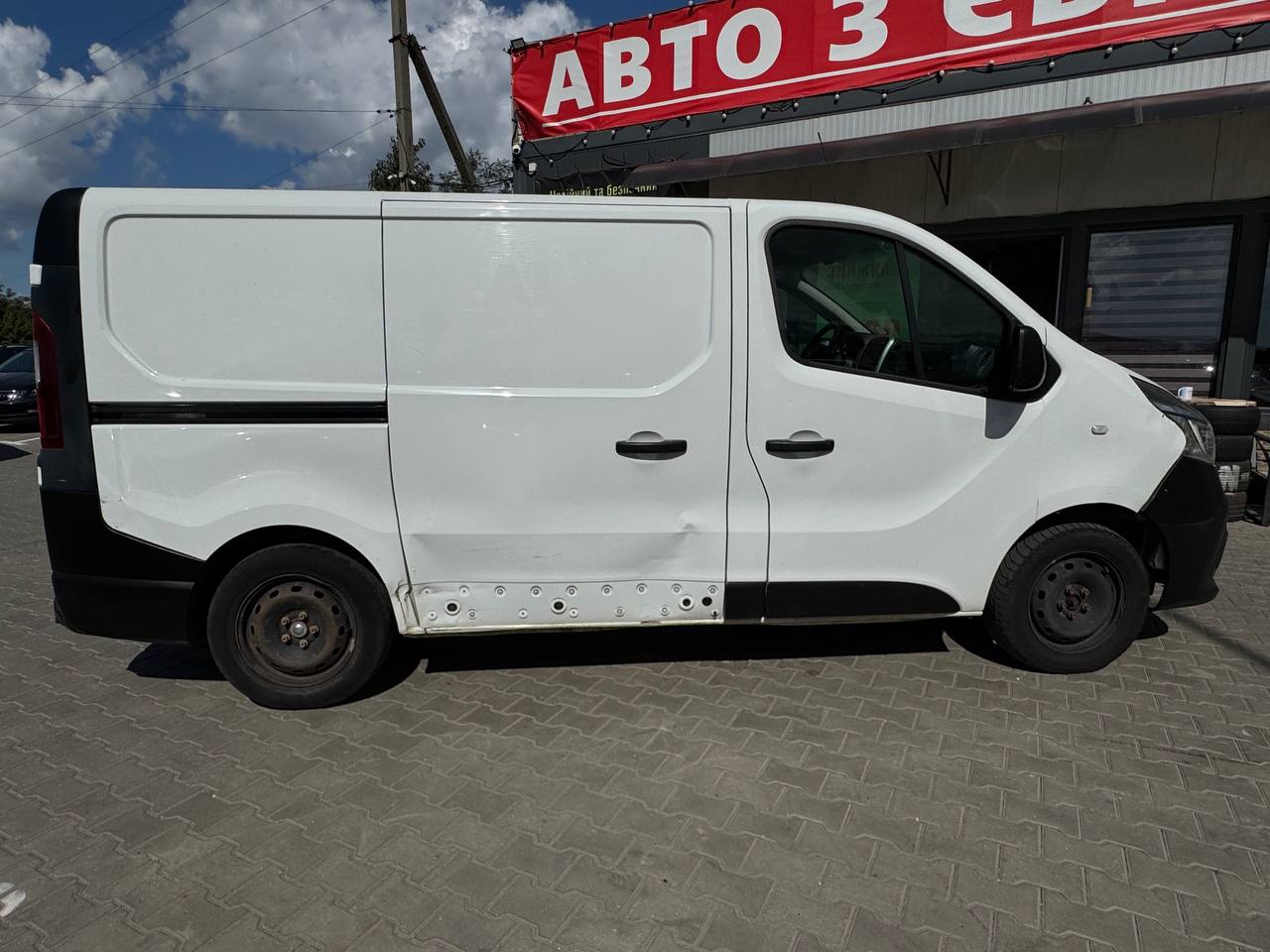 Renault Trafic L1H1