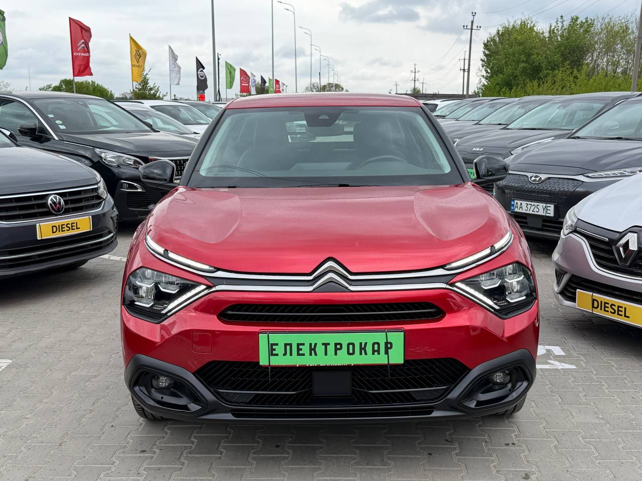 Citroen E-C4