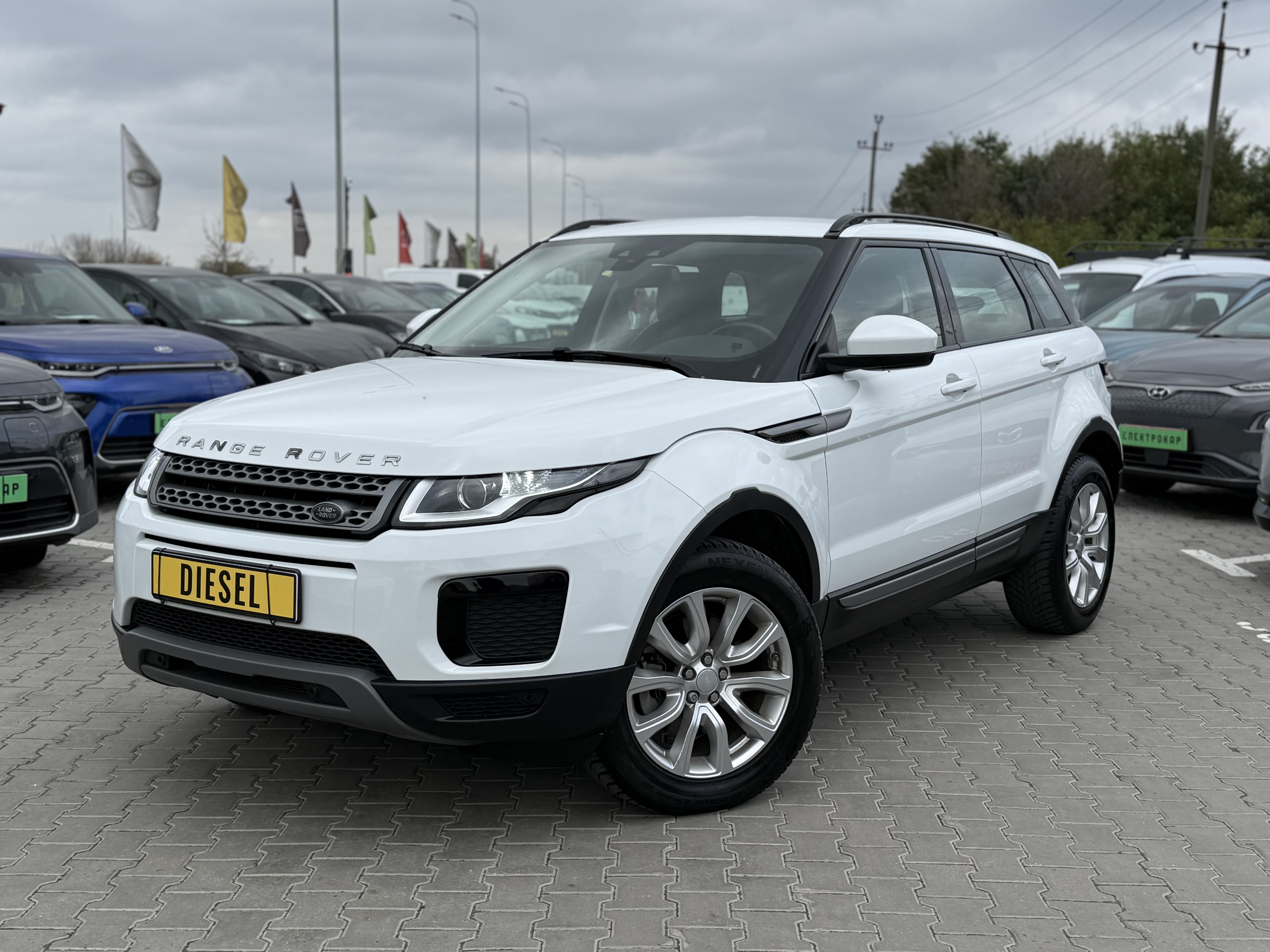 Land Rover Evoque