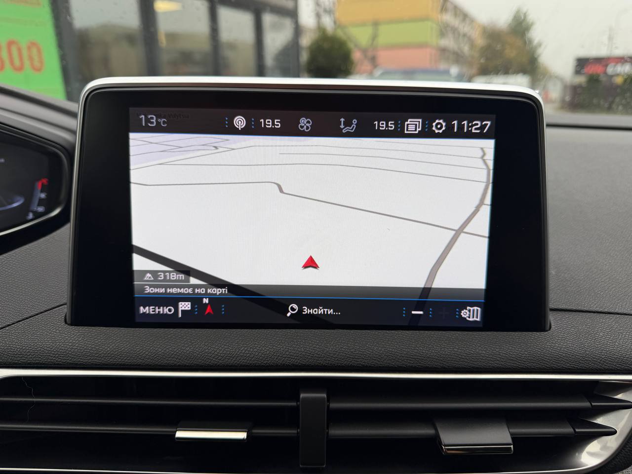 Peugeot 5008 ALLURE