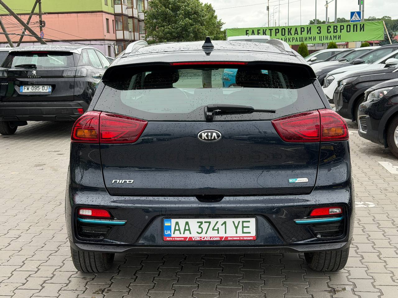 KIA E-NIRO