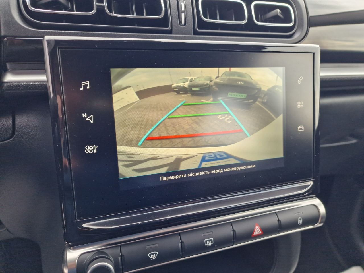 Citroen C3 SHINE Business