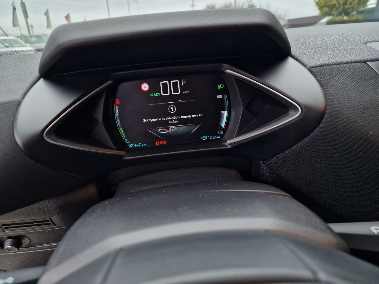 Citroen DS3 Crossback E-Tense