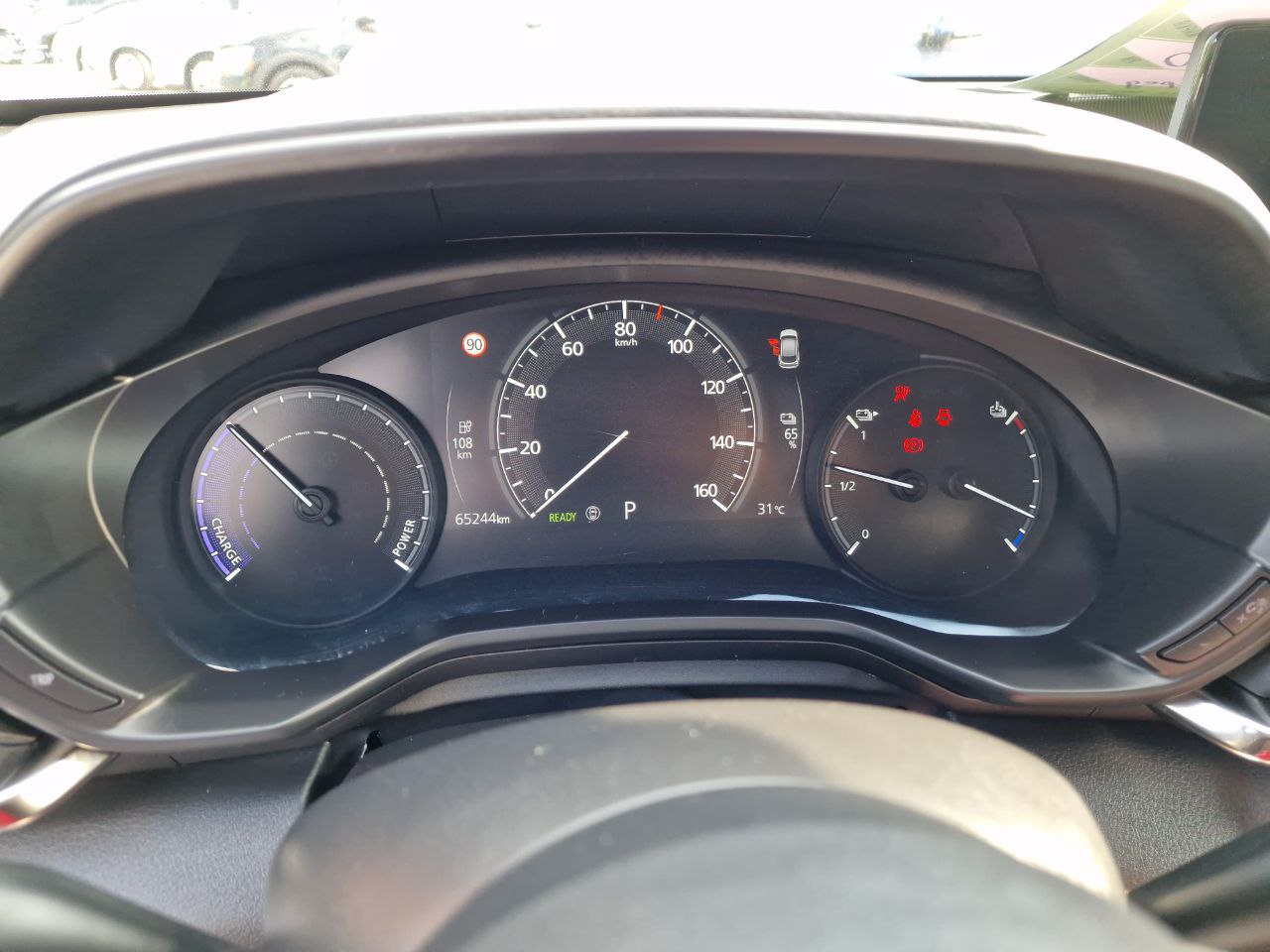 Mazda MX-30