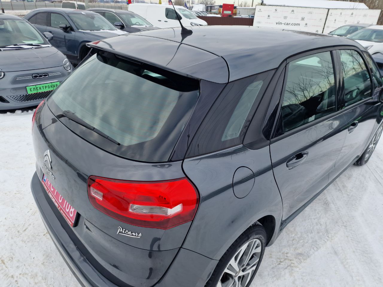 Citroen C4 PICASSO BUSINESS