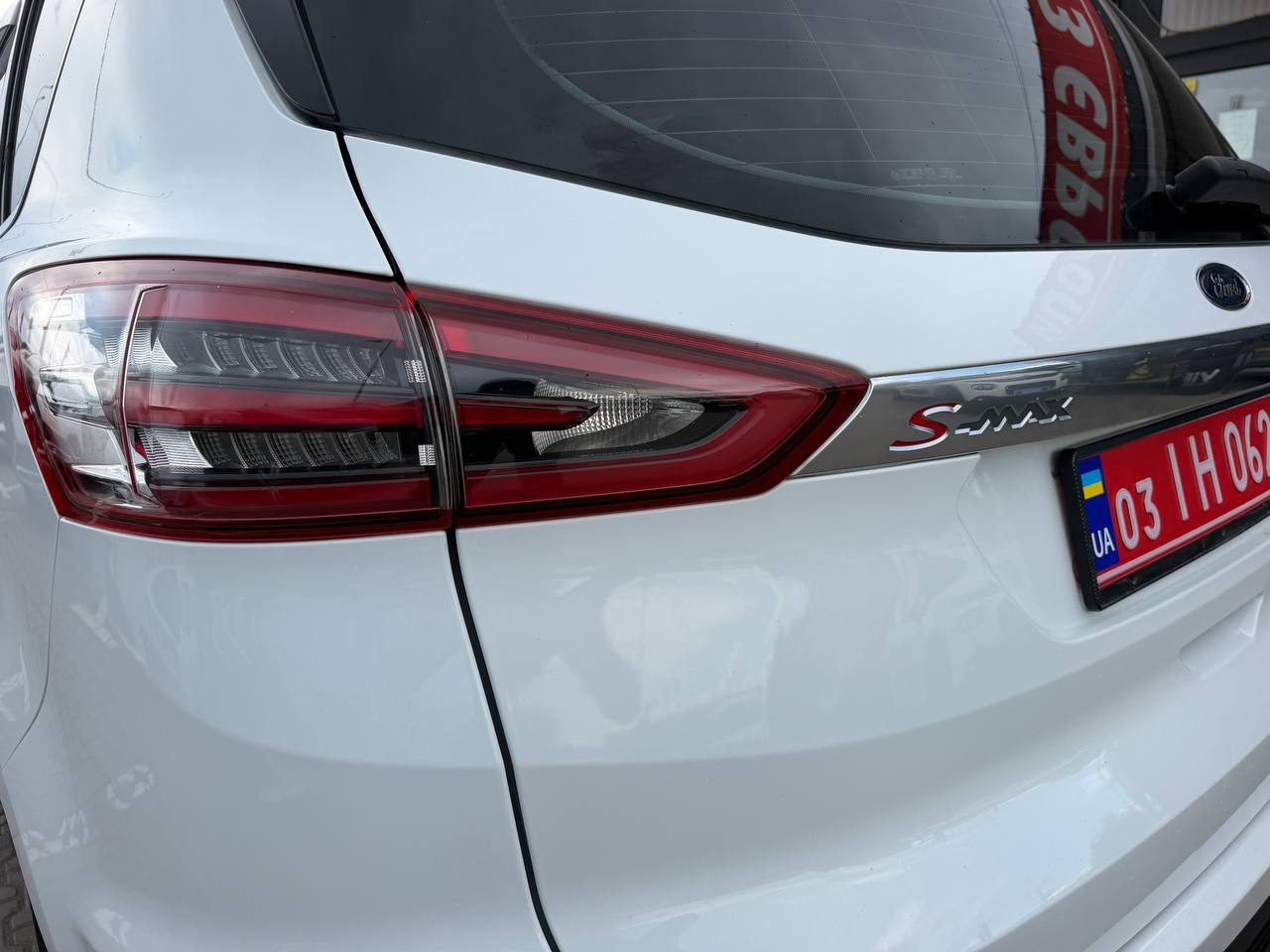 Ford S-Max Titanium