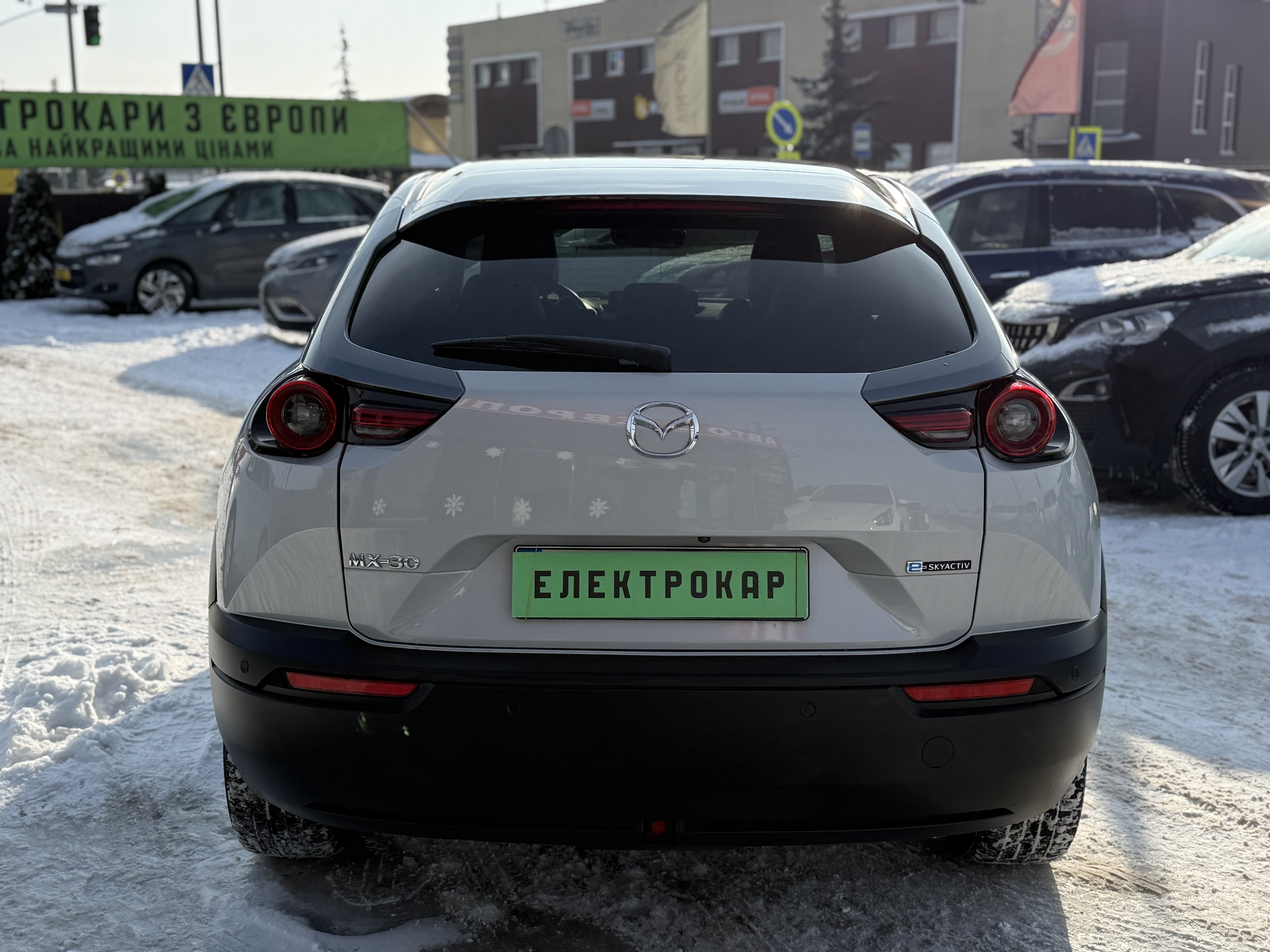 Mazda MX-30