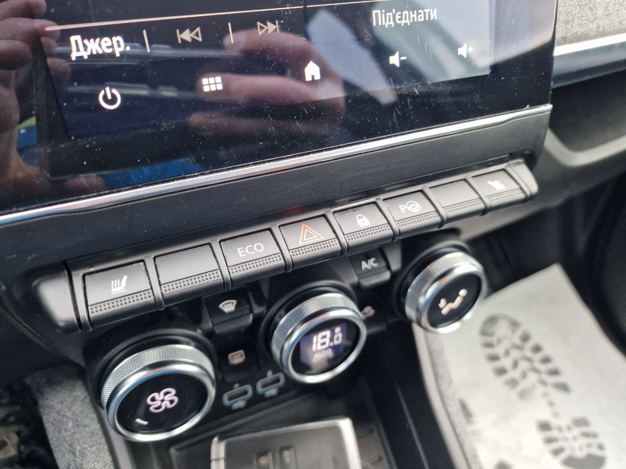 Renault Zoe INTENS R135