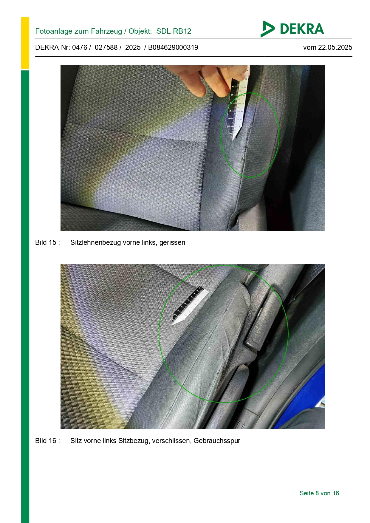 KIA E-SOUL