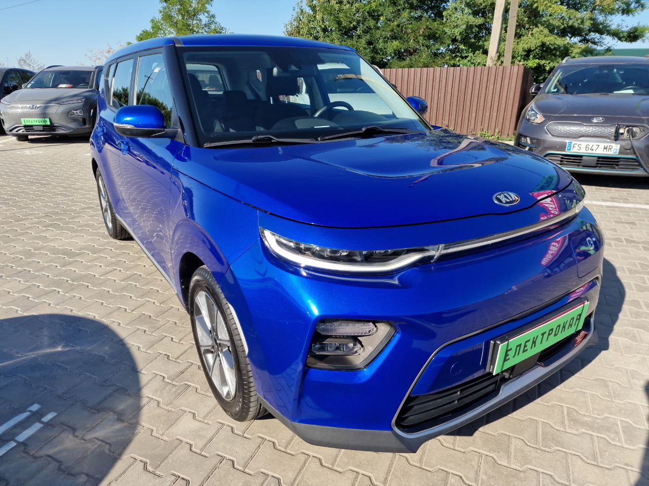 KIA E-SOUL