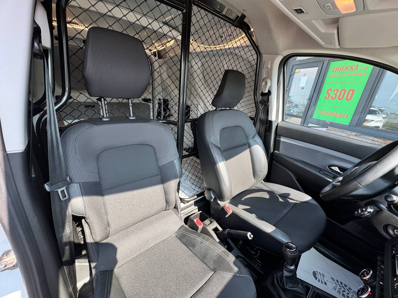 Renault Kangoo Express