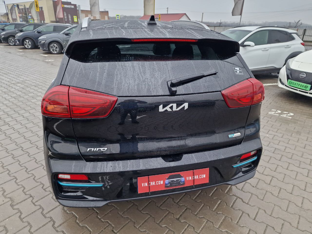 KIA E-NIRO
