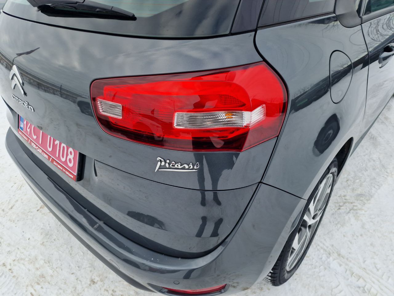 Citroen C4 PICASSO BUSINESS