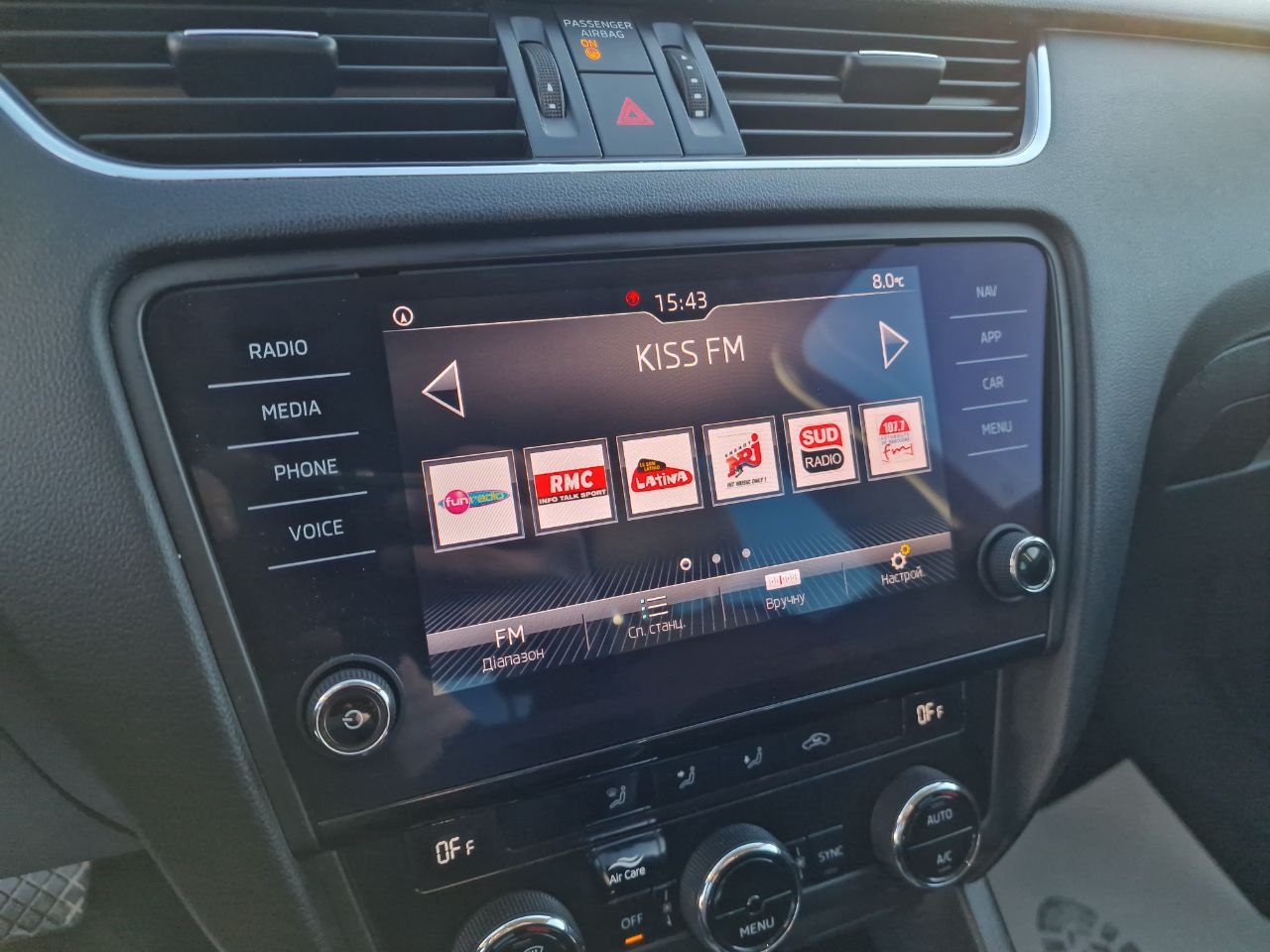 Skoda Octavia Business