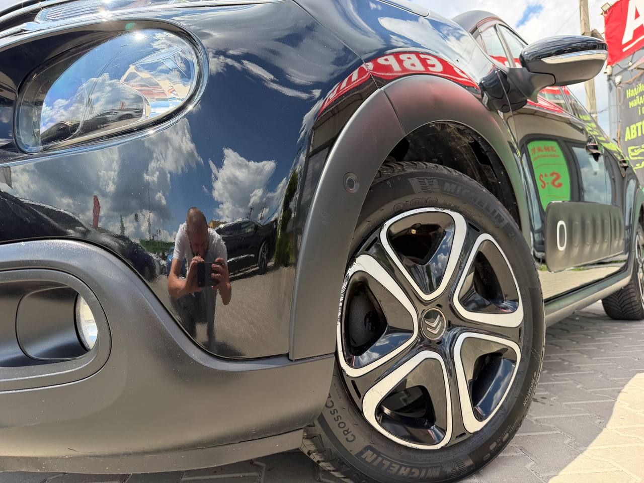 Citroen C3 SHINE Business