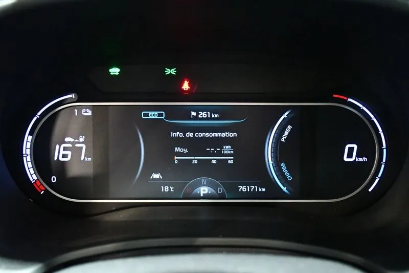 KIA E-SOUL