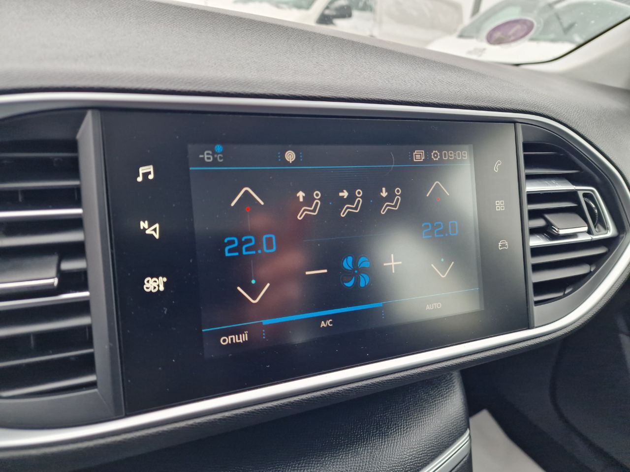 Peugeot 308 Business